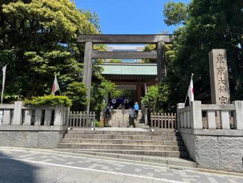 APA Hotel Iidabashi Ekiminami, Tokio (fotografie 3)