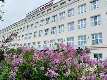 Rainers Hotel Vienna, Вена (фото 5)