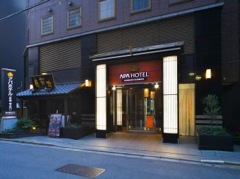 APA Hotel Shimbashi Onarimon, Tokio (fotografie 2)