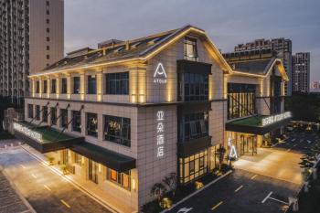 上海临港新城万达广场亚朵酒店, Shanghai (photo 2)