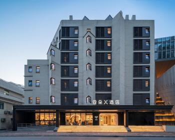 Atour X Hotel Jiaotong University Xujiahui Center Shanghai, Szanghaj (zdjęcie 3)
