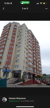 Элитные апартаменты с 2 спальнями, Aqtöbe (foto 5)