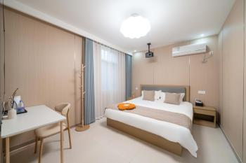 Shanghai nanfeng hotel-上海楠枫花园酒店, Shanghai (foto 2)