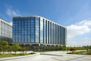 Courtyard by Marriott Seoul Botanic Park, Soul (fotografie 2)