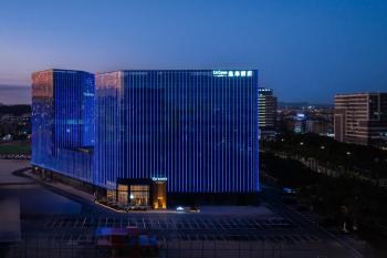 UrCove By Hyatt Guangzhou Baiyun Airport Free Shuttle Bus to Canton Fair and to Airport, Huadu (zdjęcie 3)