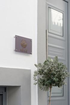 Lelis Studios, Pythagorion (fotografie 4)