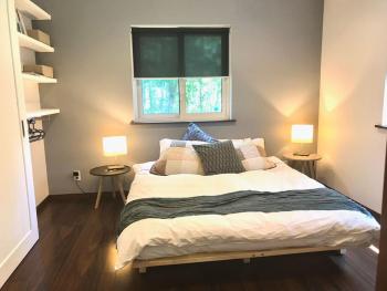 Forest Hideaway, Niseko (zdjęcie 2)