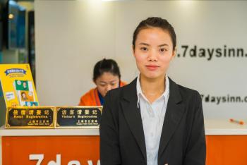 7Days Inn Changshou Road Subway station, Shanghai (foto 3)