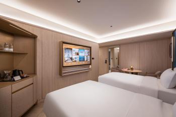 重庆观音桥桔子水晶酒店, Chongqing (foto 3)