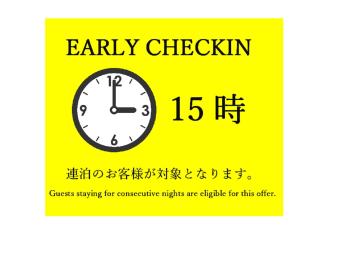 Hotel Asian Color (Adult Only), Tokyo (photo 4)
