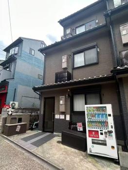 Home in Kyoto kiyomizu, city walk 5 minutes Kiyomizu Temple, washmachine, kitchen, TV in room&bathroom, Kjóto (fotografie 3)