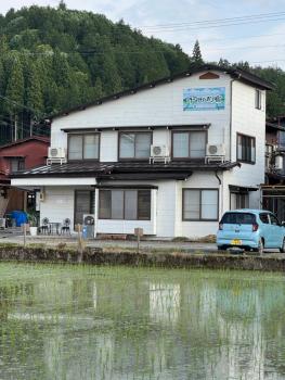 千田民宿, Takayama (foto 5)