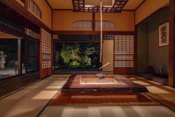 旧邸貸別荘 南壽庵, Tateyama (zdjęcie 4)