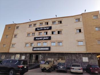 لؤلؤة الثريا للشقق المخدومة فرع النسيم, Riad (Foto 3)