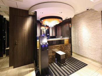 APA Hotel Akihabara Ekimae, Tokio (fotografie 3)