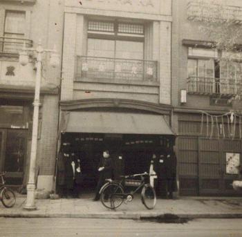 Ebihara, Tokio (foto 4)