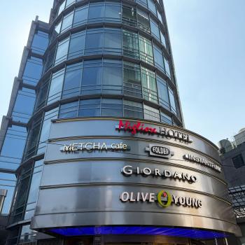 Mohenic Hotel Seoul Myeongdong, Soul (fotografie 2)