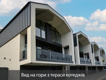 Black & White Villas, Bukovel (photo 5)