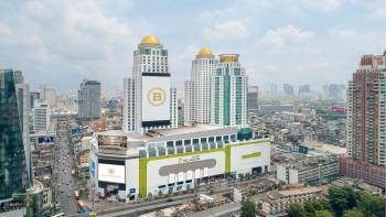 The Berkeley Hotel Pratunam, Bangkok (photo 2)