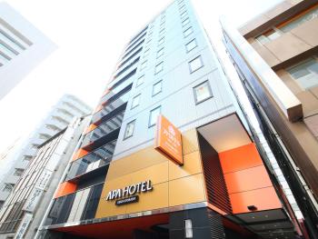 APA Hotel Ginza Kyobashi Tokyo Eki Yaesu Minamiguchi, Tokio (fotografie 3)