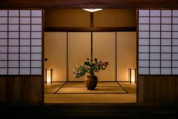 赤城宿 清芳山荘-seiho-, Maebashi (foto 2)
