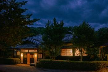赤城宿 清芳山荘-seiho-, Maebashi (foto 3)