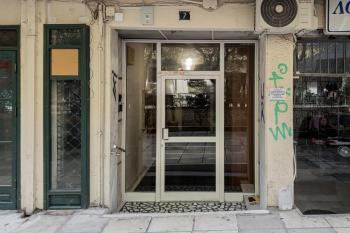 Origami, Thessaloniki (Foto 3)