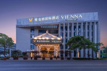 维也纳国际酒店上海浦东国际机场店, Shanghai (Foto 5)