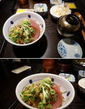 Seoul Station Sky Lounge House, Seoul (Foto 5)