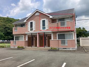 メゾンド寺田 アパート1室貸切 素泊まり最大8人宿泊可能 4名様まで同一料金, Jamaguči (fotografie 2)