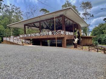 Chato Arenal Lodge, Fortuna (photo 3)