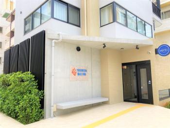 Yukureba Maejima Hotel, Naha (Foto 3)
