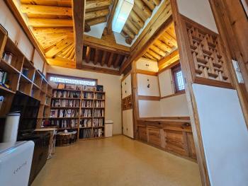 Chaehyodang Hanok Stay, Séoul (photo 5)