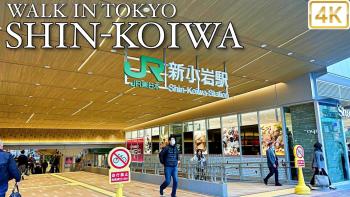 8 min walk to JR Chuo Sobu Line Station Ground Floor Room 13 min to Tokyo Direct Train to Asakusa Shinjuku Ueno Akihabara 22sqm, Tokio (fotografie 4)
