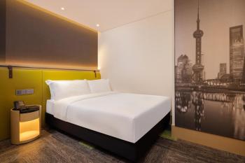 Aerotel Shanghai Pudong Airport Hotel, Шанхай (фото 4)