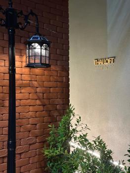 Thai Loft 泰閣, Bangkok (fotografie 2)