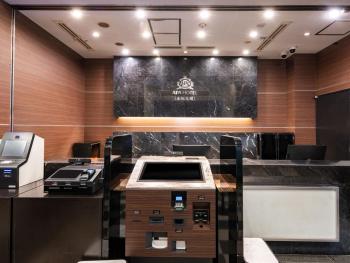 APA Hotel Akasaka Mitsuke, Tokio (fotografie 3)