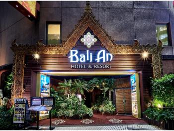 Hotel Balian Resort Shinjuku Honten, Tokio (fotografie 2)