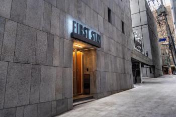 Hotel Firststay Hongdae, Seoul (photo 5)
