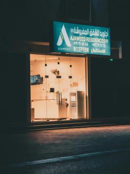أجاويد 2 Ajaweed, Salála (fotografie 3)