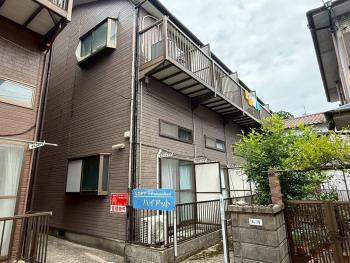 ロフトハウス, Nagasaki (Foto 2)