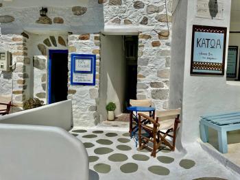 Popi Studios, Astypalaia (fotografie 5)