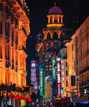 上海繁花酒店 Floral Hotel-The Bund&Nanjing RD, Shanghai (photo 4)