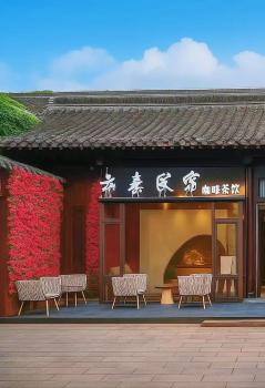 cloud and wind, Yangzhou (zdjęcie 2)