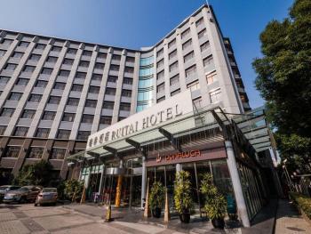 Rui Tai Hotel Hongqiao, Shanghai (photo 5)