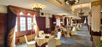 Jin Jiang Hotel, Shanghai (Foto 5)