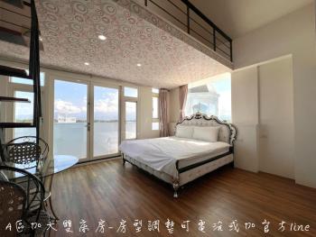 夢幻城堡民宿, Wujie (photo 2)
