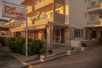 Pal Beach, Paleochora (Foto 3)