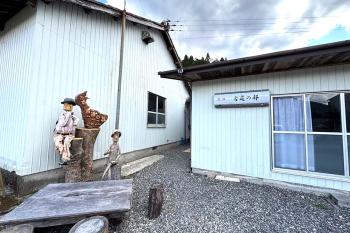 古道の都, Tanabe (Foto 2)