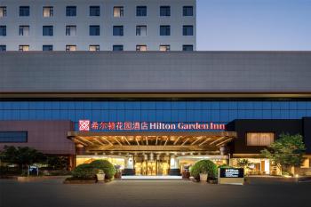 Hilton Garden Inn Shanghai Jiading, Szanghaj (zdjęcie 3)